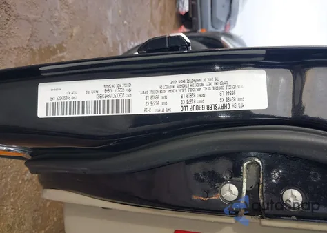 2010 Chrysler 300 Touring/Signature Series из США, поврежденный, VIN 2C3CK5CV9AH210853